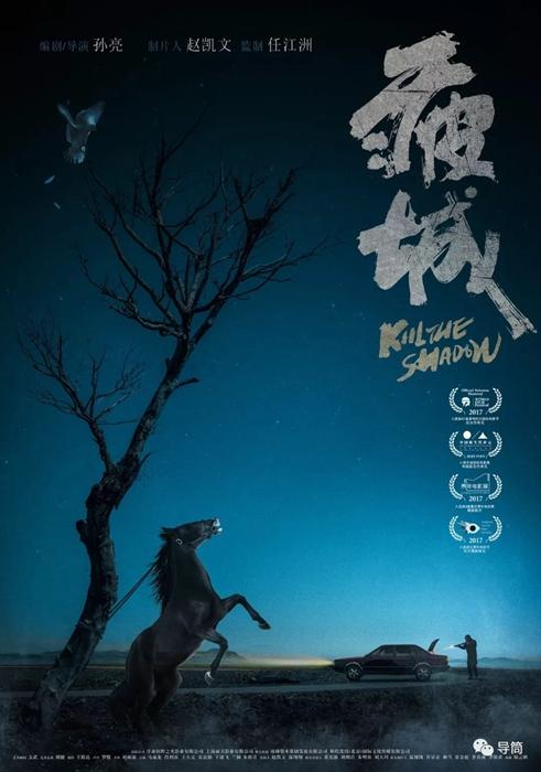 夏威夷大学马诺阿分校会计文凭证书